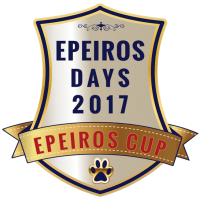 EPEIROS 2017